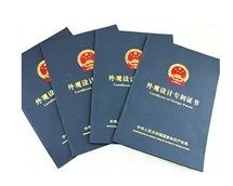 page-215-172 page-215-172