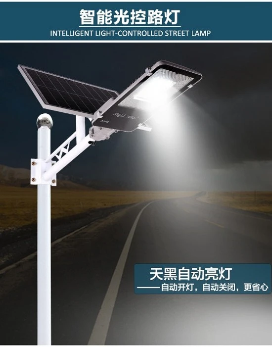 Luce LED sintonizzabile solare